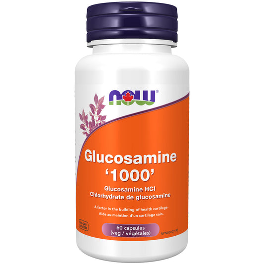 Glucosamine HCL